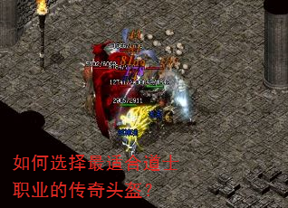 ���ѡ�����ʺϵ�ʿְҵ�Ĵ���ͷ����