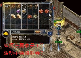 �����Ӯ������������Ȳ�ʤȯ��