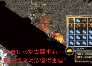 ����1.76���Ű汾����Щ�����淨ֵ�����£�