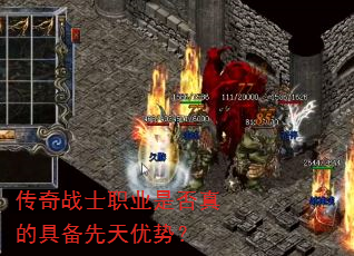 ����սʿְҵ�Ƿ���ľ߱��������ƣ�