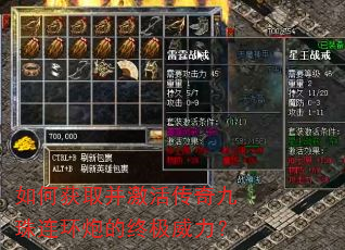 ��λ�ȡ���������������ڵ��ռ�������