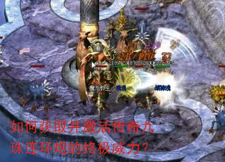 ��λ�ȡ���������������ڵ��ռ�������