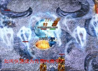��ο��ٳ�Ϊ����PK���֣�