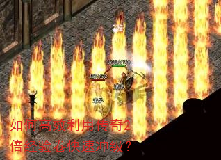 ��θ�Ч���ô���2����������ٳ弶��