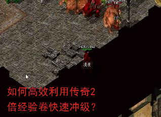 ��θ�Ч���ô���2����������ٳ弶��