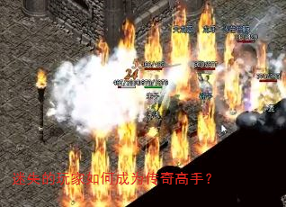 ��ʧ�������γ�Ϊ������֣�