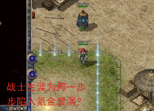 սʿ����Ϊ��һ��������봽����У�
