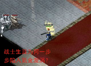 սʿ����Ϊ��һ��������봽����У�