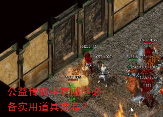 ���洫��������Щ�ر�ʵ�õ����Ƽ���