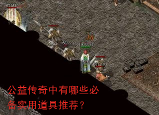���洫��������Щ�ر�ʵ�õ����Ƽ���