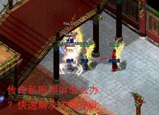 ����˽��������ô�죿���ٽ�������ڴ�