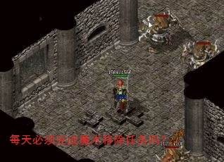 ÿ��������ħ���Ƴ�������