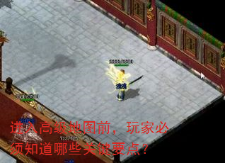 ����߼���ͼǰ����ұ���֪����Щ�ؼ�Ҫ�㣿