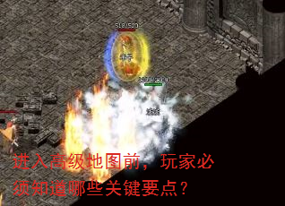 ����߼���ͼǰ����ұ���֪����Щ�ؼ�Ҫ�㣿