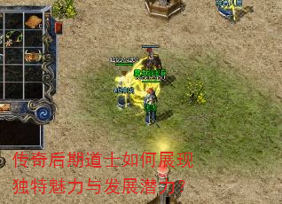 ������ڵ�ʿ���չ�ֶ��������뷢չǱ����