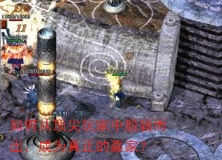 ��δӶ����������ӱ��������Ϊ������Ӯ�ң�