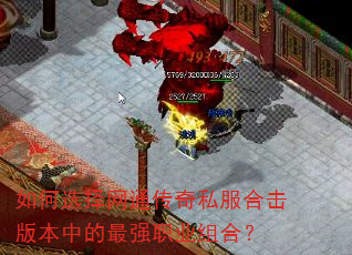 ���ѡ����ͨ����˽���ϻ��汾�е���ǿְҵ��ϣ�
