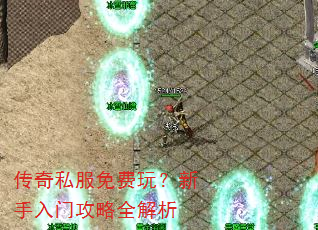 ����˽������棿�������Ź���ȫ����