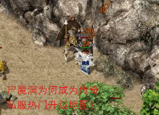 ʬħ��Ϊ�γ�Ϊ����˽������������ͼ��