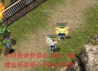 ��θ�Ч��ȡ��������������Щ;�������°빦��