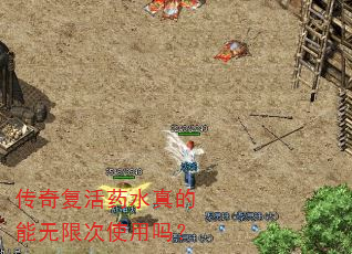 ���渴��ҩˮ��������޴�ʹ����