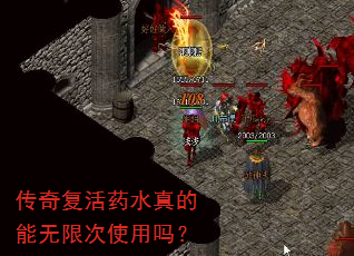 ���渴��ҩˮ��������޴�ʹ����