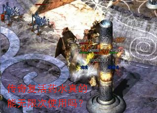 ���渴��ҩˮ��������޴�ʹ����