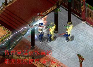 ���渴��ҩˮ��������޴�ʹ����