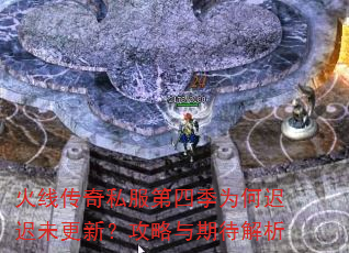 ���ߴ���˽�����ļ�Ϊ�γٳ�δ���£��������ڴ�����