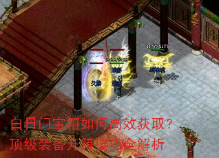 �����ű�����θ�Ч��ȡ������װ�����似��ȫ����