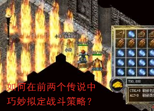 �����ǰ������˵�������ⶨս�����ԣ�