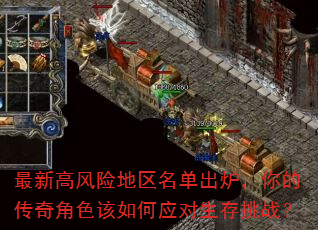 ���¸߷��յ���������¯����Ĵ����ɫ�����Ӧ��������ս��