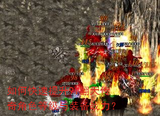��ο�������91���촫���ɫ�ȼ���װ��ս����
