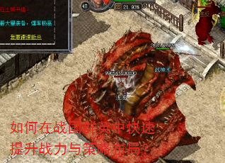 �����ս��ȺӢ�п�������ս������Բ��֣�
