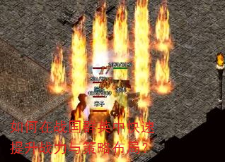 �����ս��ȺӢ�п�������ս������Բ��֣�