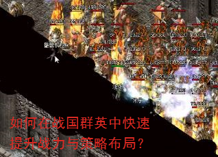 �����ս��ȺӢ�п�������ս������Բ��֣�