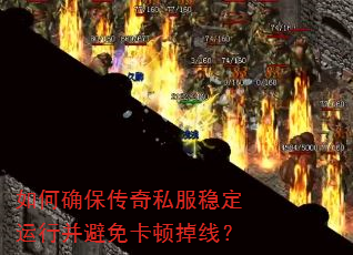 ���ȷ������˽���ȶ����в����⿨�ٵ��ߣ�