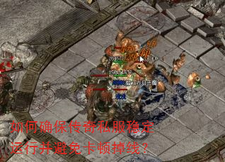 ���ȷ������˽���ȶ����в����⿨�ٵ��ߣ�
