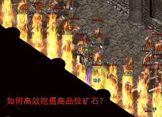��θ�Ч�ھ��Ʒλ��ʯ��
