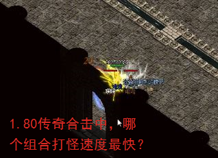 1.80����ϻ��У��ĸ���ϴ���ٶ���죿