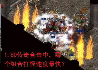 1.80����ϻ��У��ĸ���ϴ���ٶ���죿