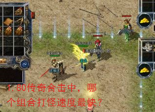 1.80����ϻ��У��ĸ���ϴ���ٶ���죿