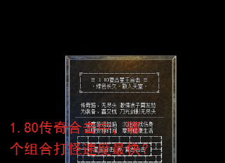 1.80����ϻ��У��ĸ���ϴ���ٶ���죿