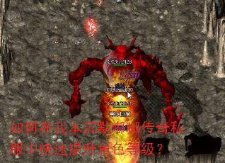������ұ���Ĭ�ུ���˽���п���������ɫ�ȼ���