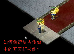 ��λ�ø��Ŵ����еĿ���ն���ܣ�