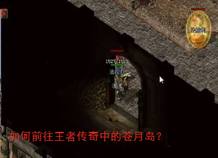���ǰ�����ߴ����еĲ��µ���