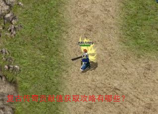 ���Ŵ��湱��ֵ��ȡ��������Щ��