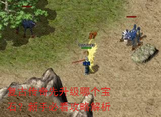 ���Ŵ����������ĸ���ʯ�����ֱؿ����Խ���