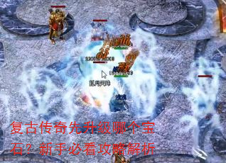 ���Ŵ����������ĸ���ʯ�����ֱؿ����Խ���