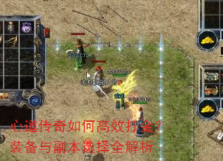 �ĵ�������θ�Ч���װ���븱��ѡ��ȫ����